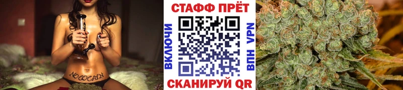 Где купить Дорогобуж Каннабис Метамфетамин Гашиш Мефедрон