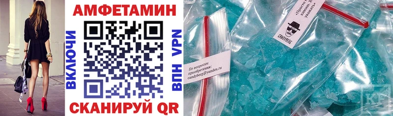 купить наркотики сайты  Дорогобуж  АМФЕТАМИН 98% 