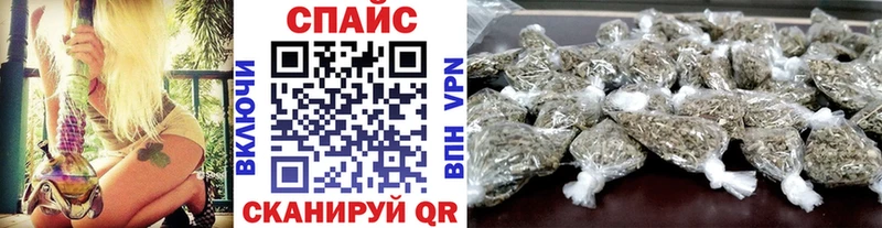 сколько стоит  Дорогобуж  darknet какой сайт  Бутират GHB 