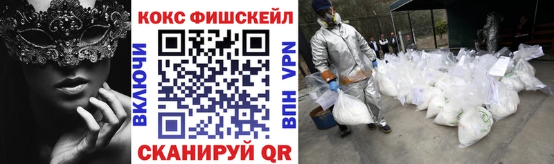 даркнет сайт  Дорогобуж  дарк нет наркотические препараты  Кокаин Колумбийский 