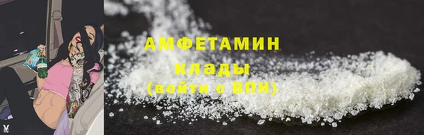 кокаин Аркадак