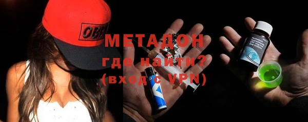 кокаин Аркадак