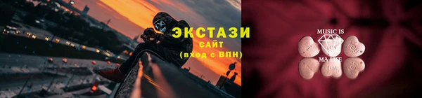 кокаин Аркадак
