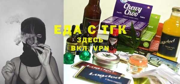 кокаин Аркадак