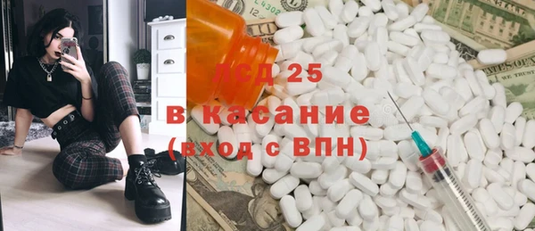 кокаин Аркадак