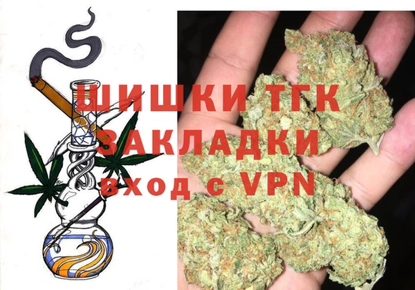 кокаин Аркадак