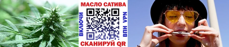 ТГК жижа  Дорогобуж 