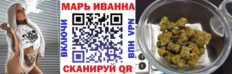 где купить наркотик  Дорогобуж  Бошки Шишки конопля 